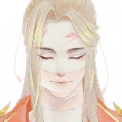 孙怡选了阚清子